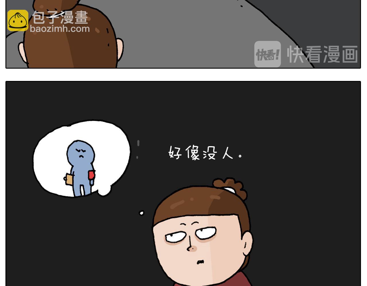 第281话 大义灭亲(1/2)-第280话