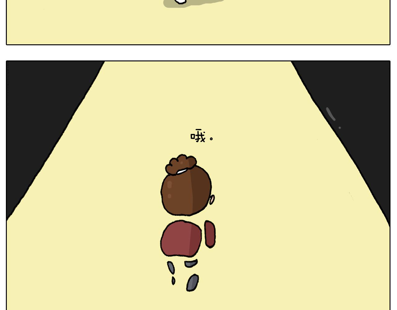 第281话 大义灭亲(1/2)-第280话