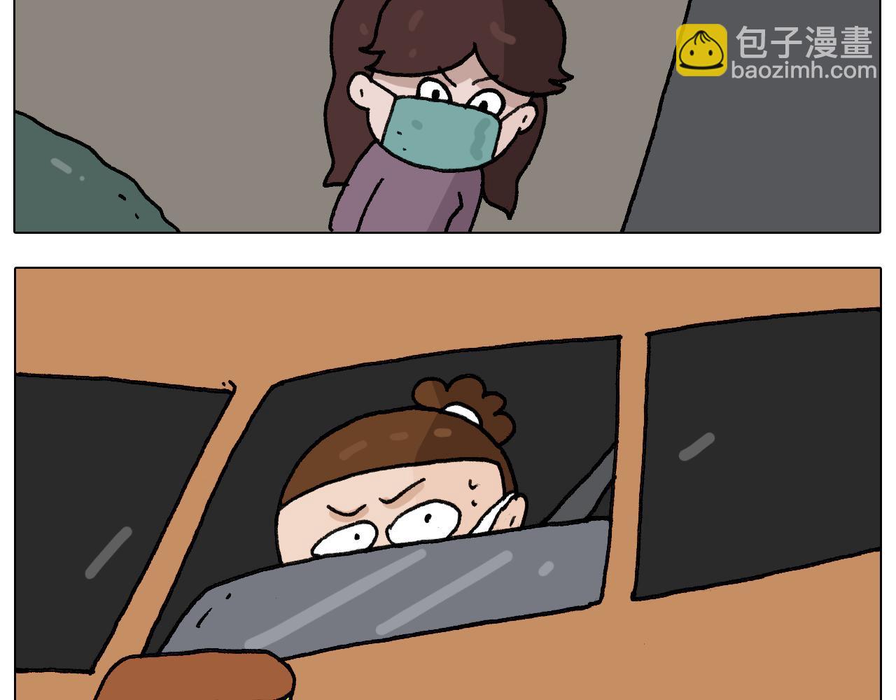 第281话 大义灭亲(1/2)-第280话