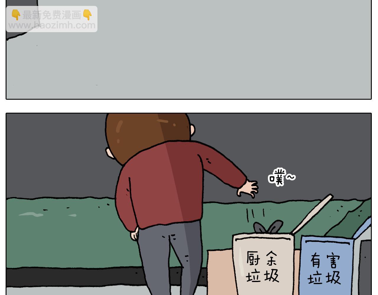 第281话 大义灭亲(1/2)-第280话