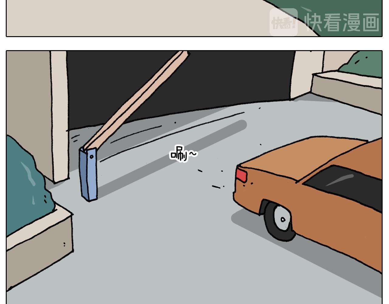 第281话 大义灭亲(1/2)-第280话