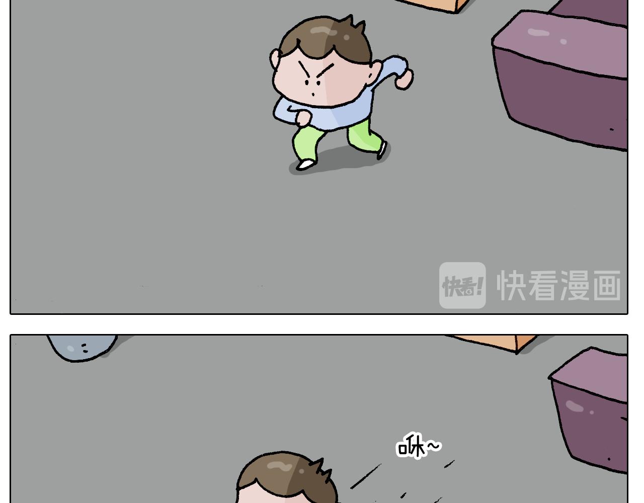 第283话 我也可以的(1/2)-第282话