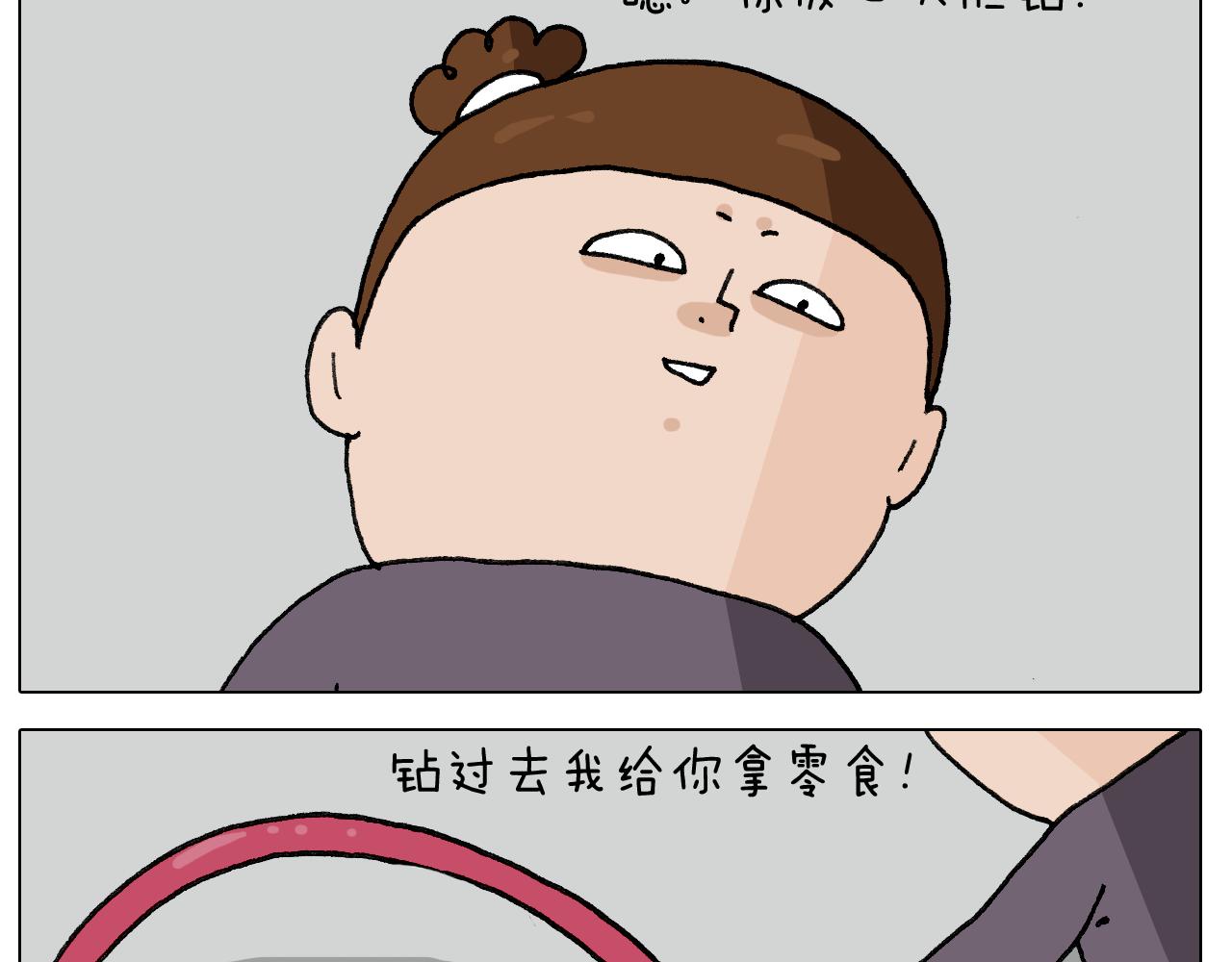第283话 我也可以的(1/2)-第282话