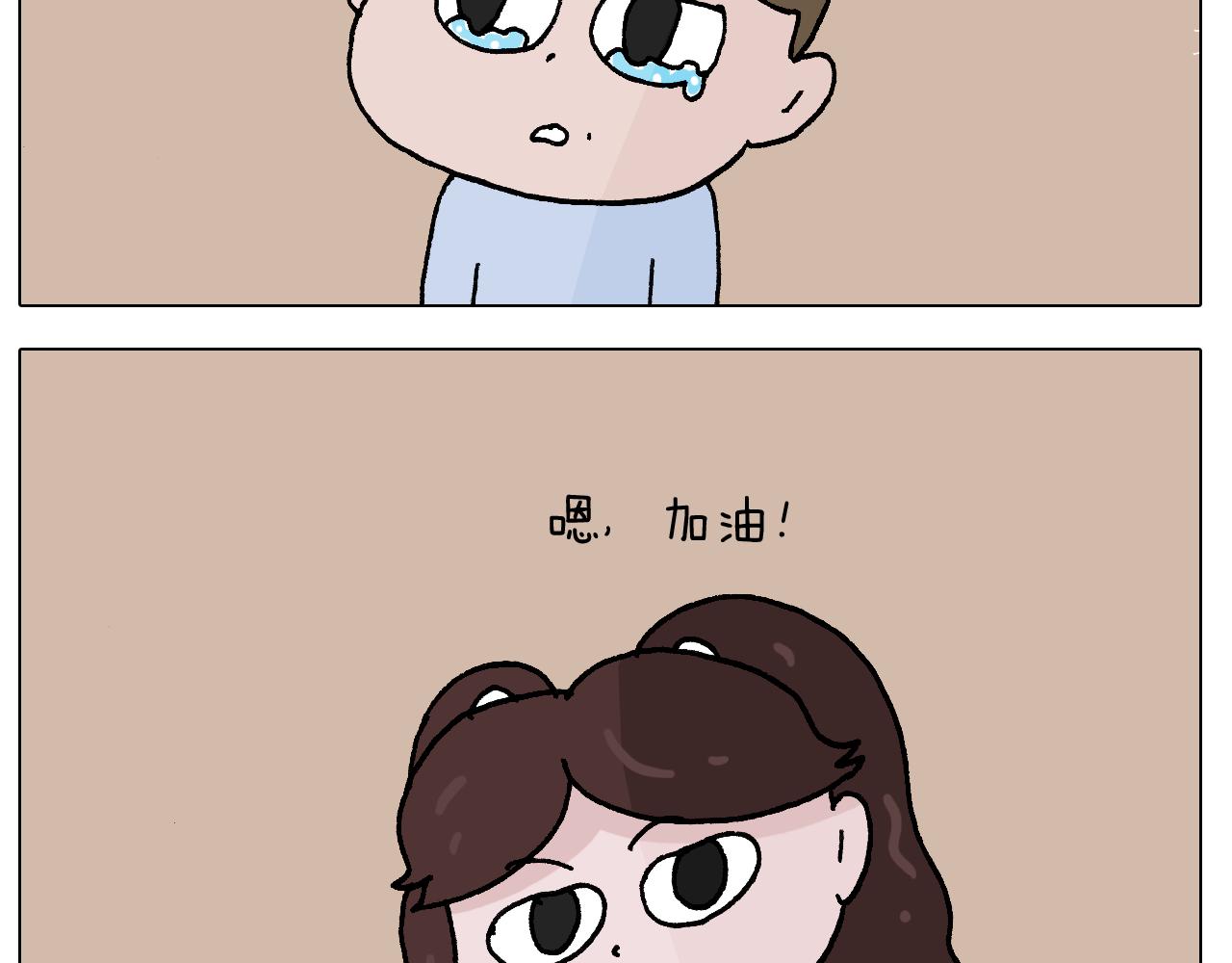 第283话 我也可以的(1/2)-第282话
