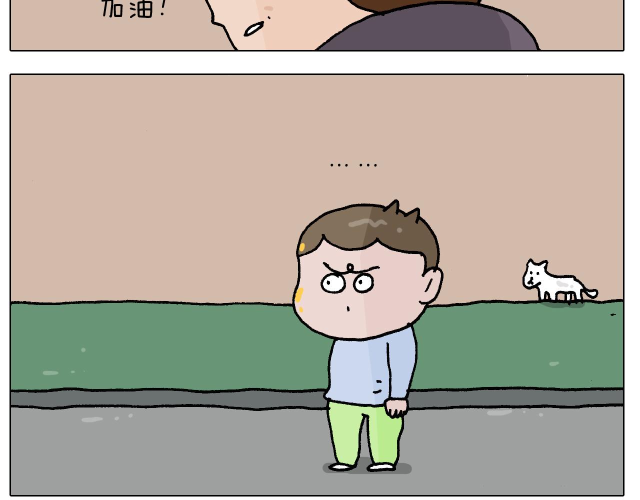第283话 我也可以的(1/2)-第282话