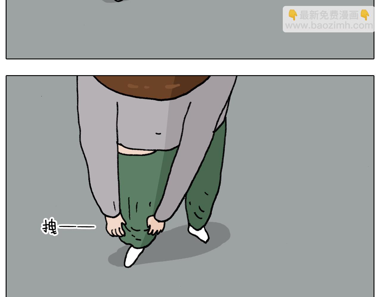 第285话 老寒腿之天残脚(1/2)-第284话