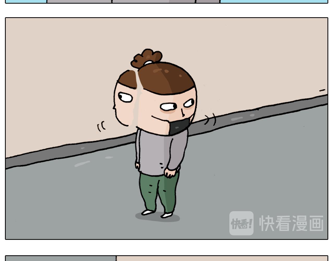 第285话 老寒腿之天残脚(1/2)-第284话