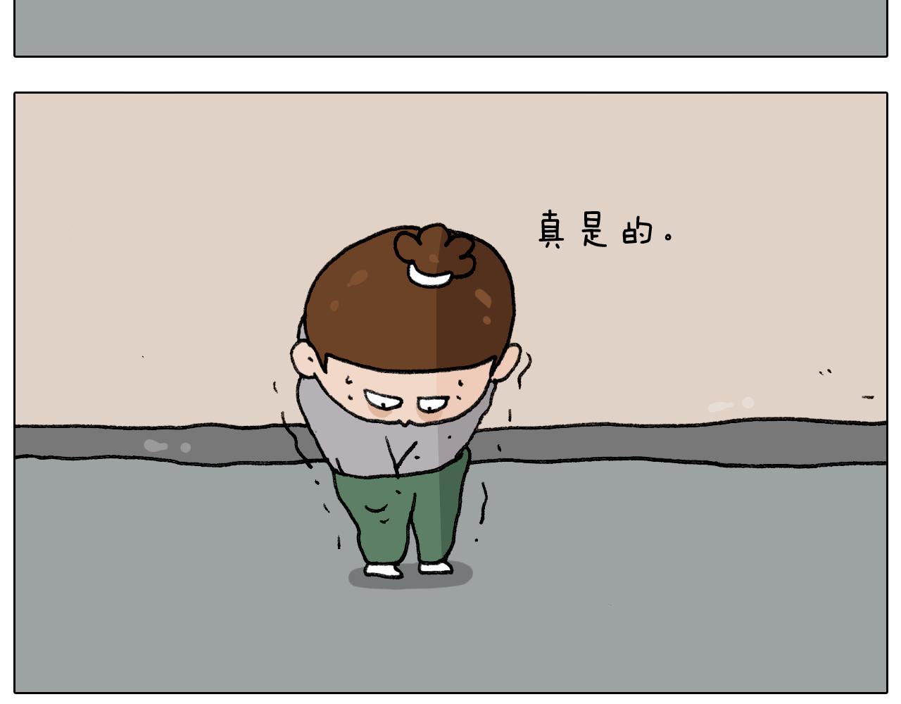 第285话 老寒腿之天残脚(1/2)-第284话