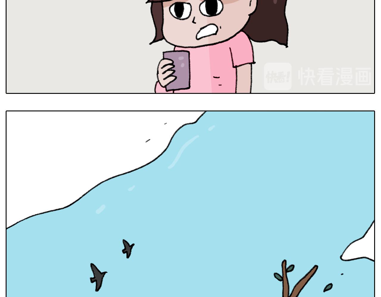 第285话 老寒腿之天残脚(1/2)-第284话