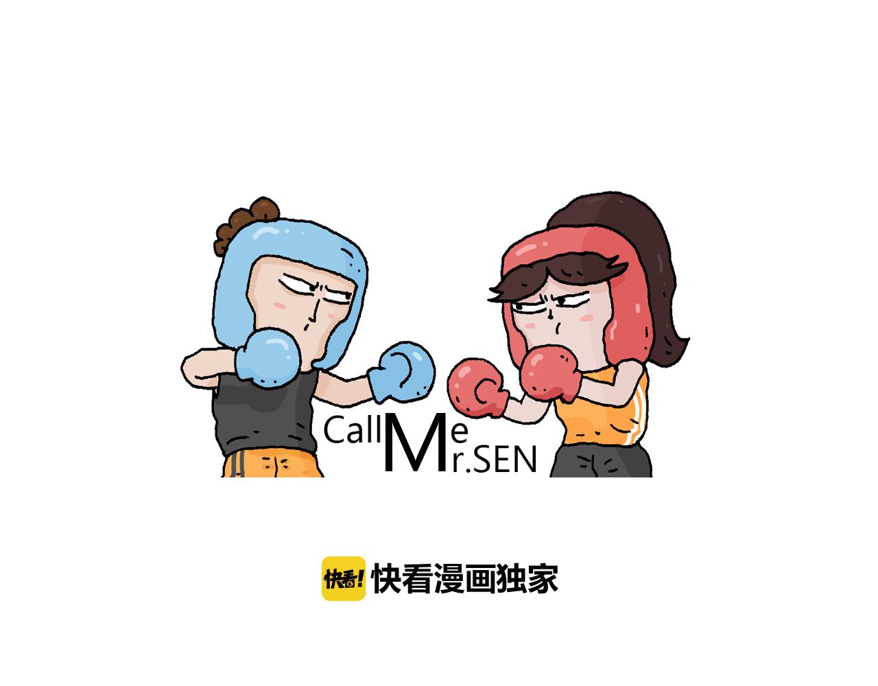 第287话 表面老化(1/2)-第286话