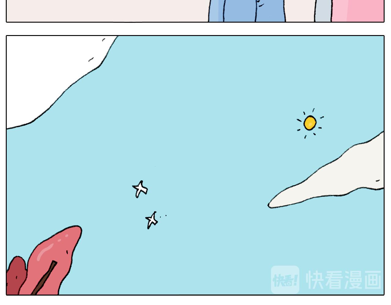 第287话 表面老化(1/2)-第286话