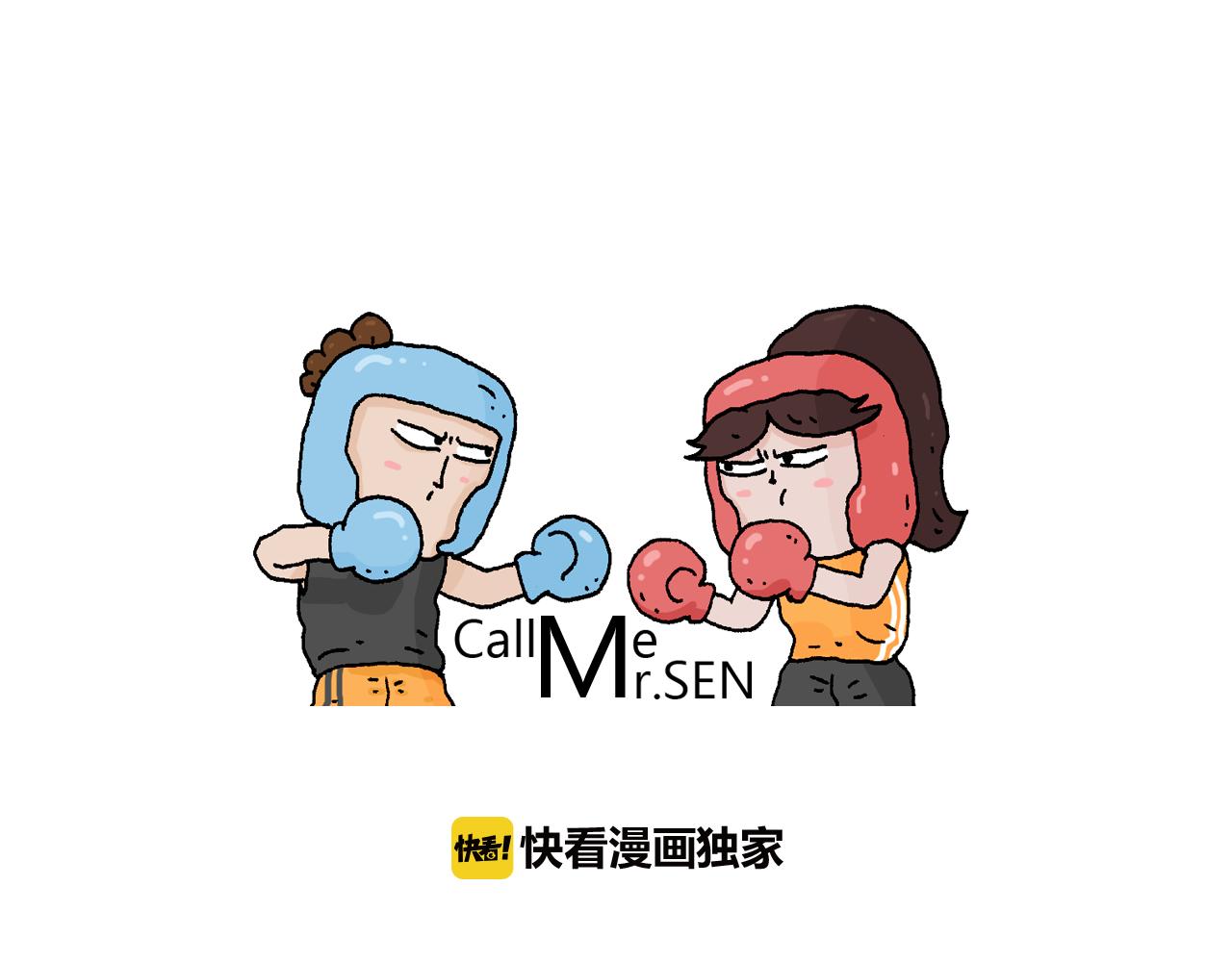 第289话 核酸检测(1/2)-第288话