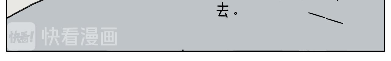 第289话 核酸检测(1/2)-第288话
