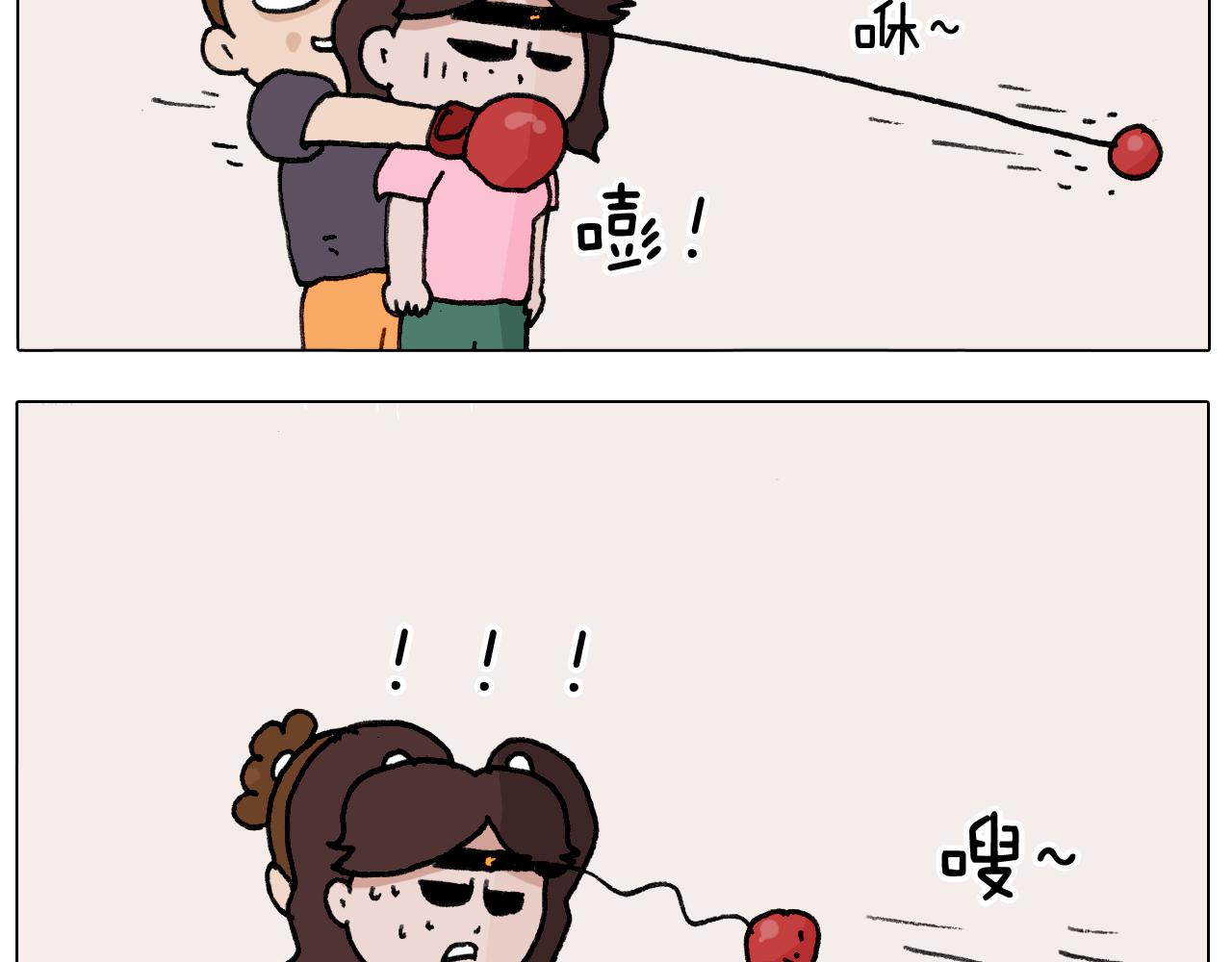 第291话 刺激的速度球(1/2)-第290话