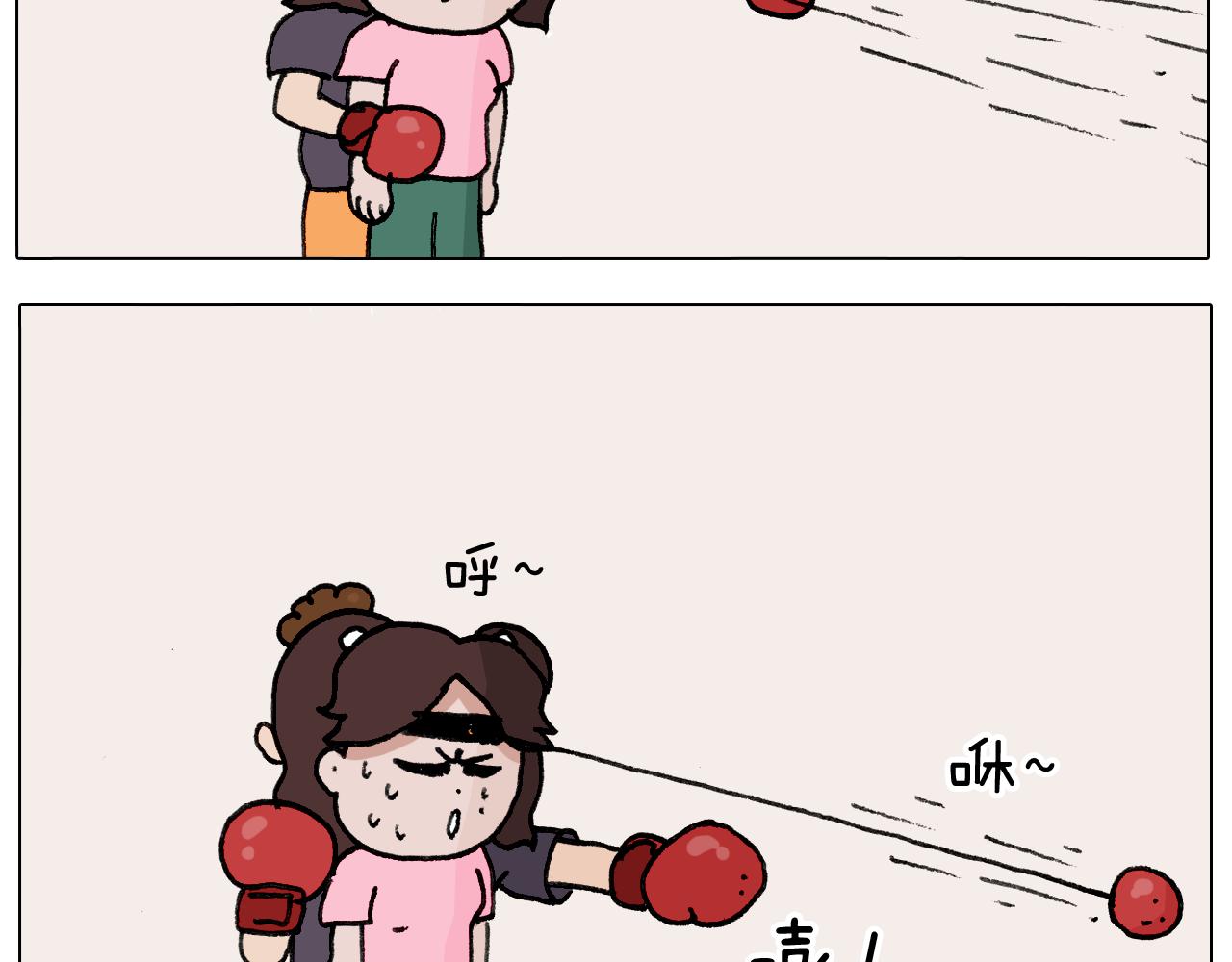第291话 刺激的速度球(1/2)-第290话