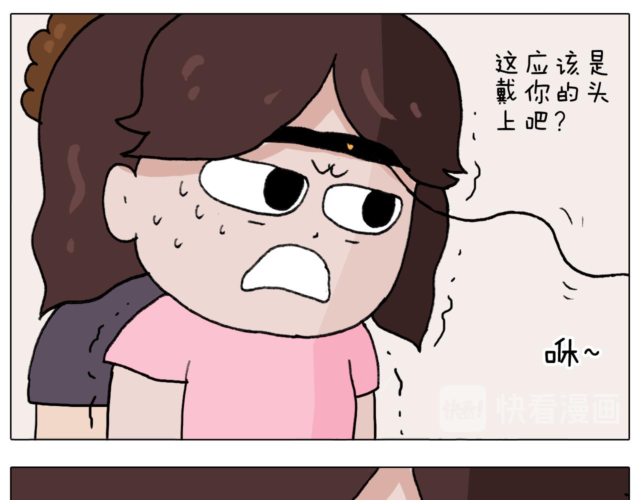 第291话 刺激的速度球(1/2)-第290话