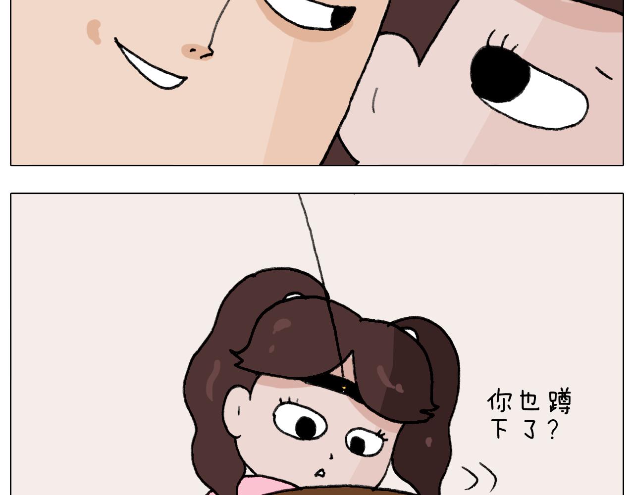 第291话 刺激的速度球(1/2)-第290话