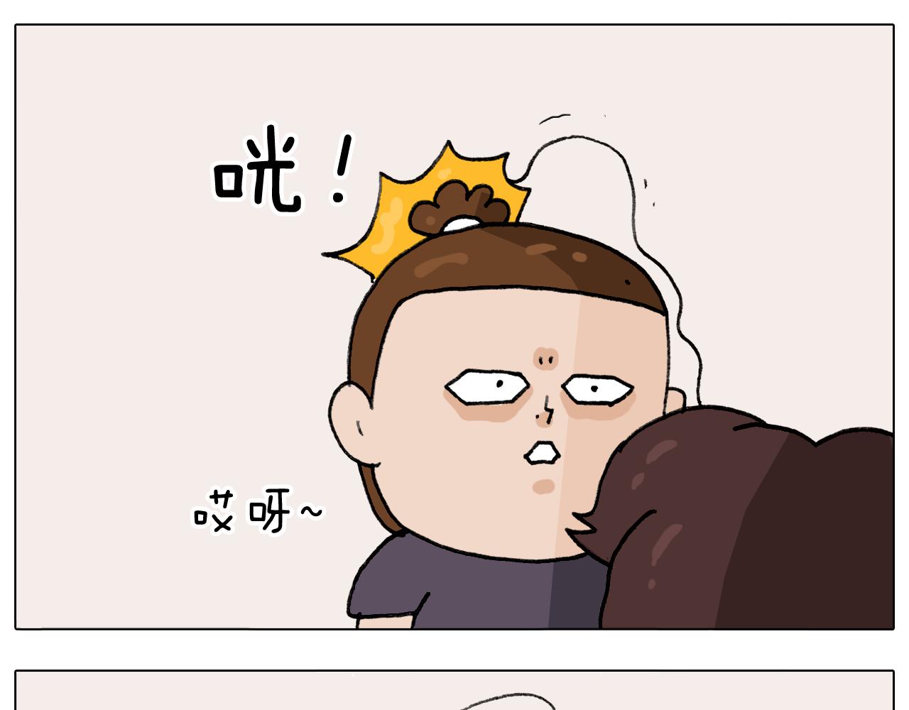 第291话 刺激的速度球(1/2)-第290话