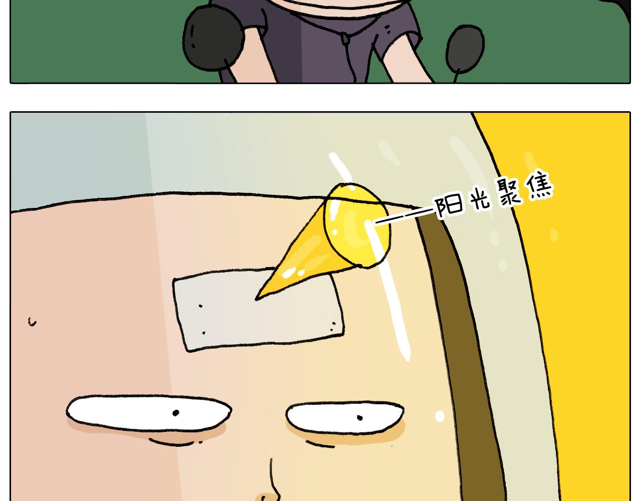 第291话 刺激的速度球(1/2)-第290话