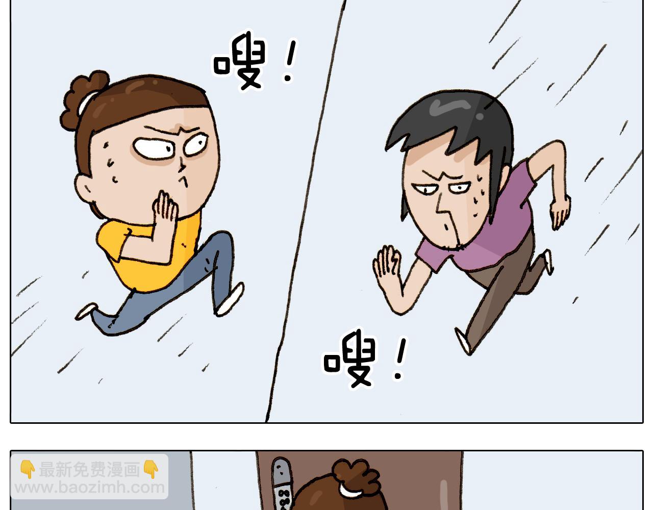 第297话 千方百计(1/2)-第296话