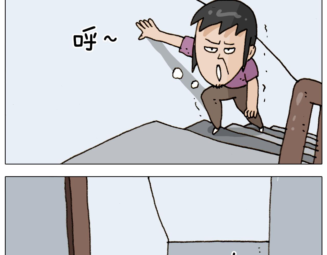 第297话 千方百计(1/2)-第296话