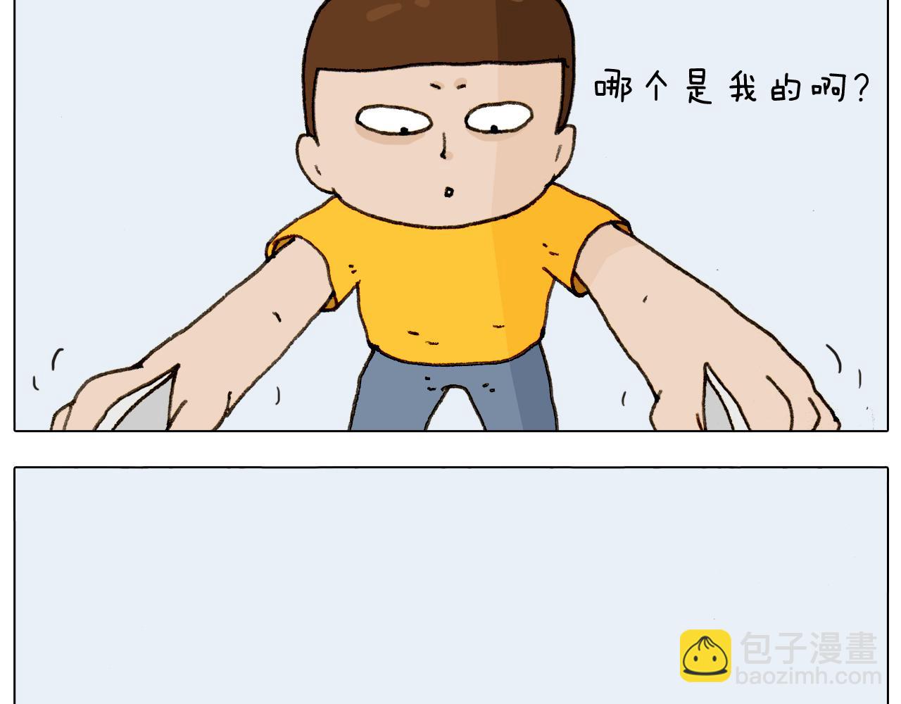 第297话 千方百计(1/2)-第296话