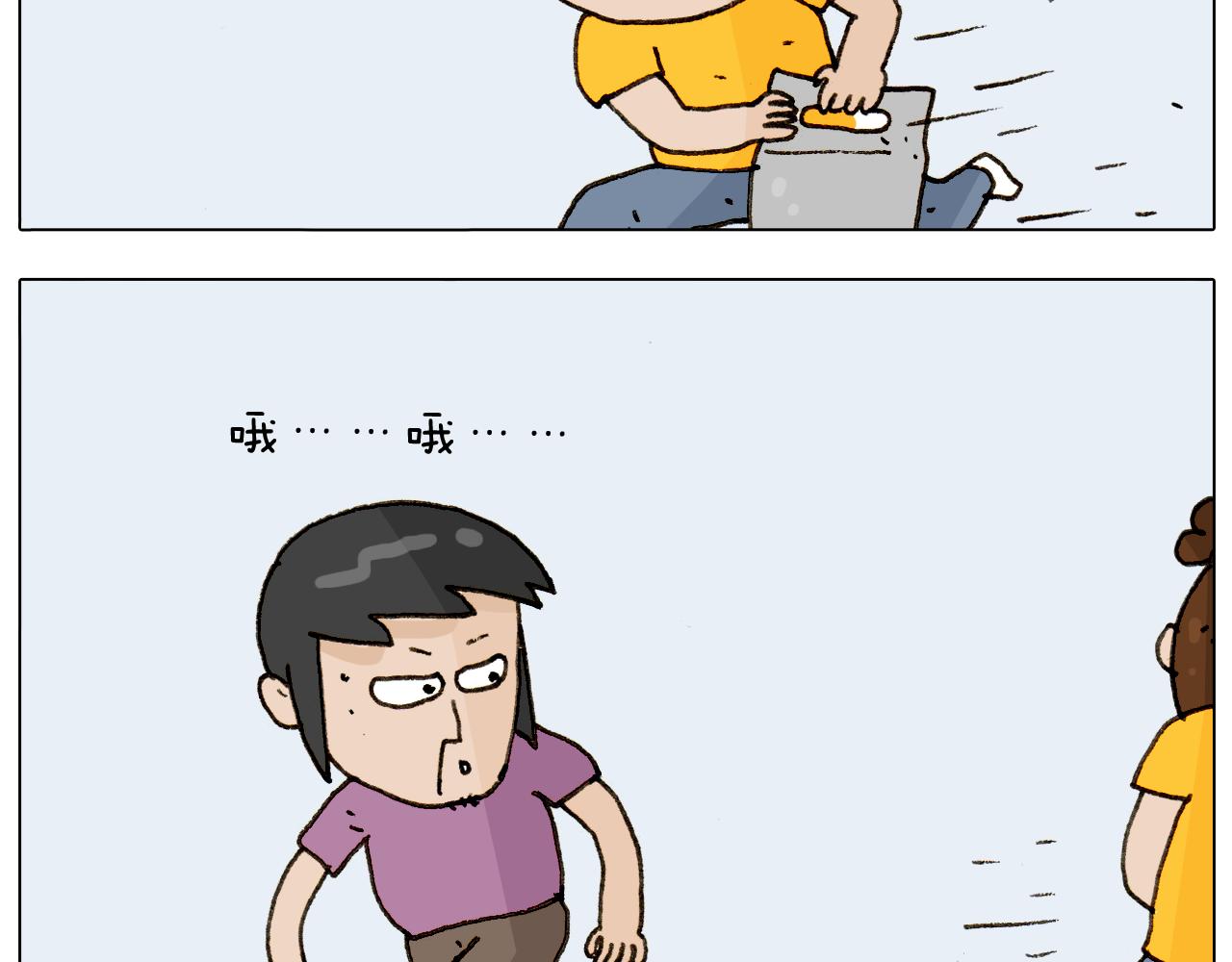 第297话 千方百计(1/2)-第296话