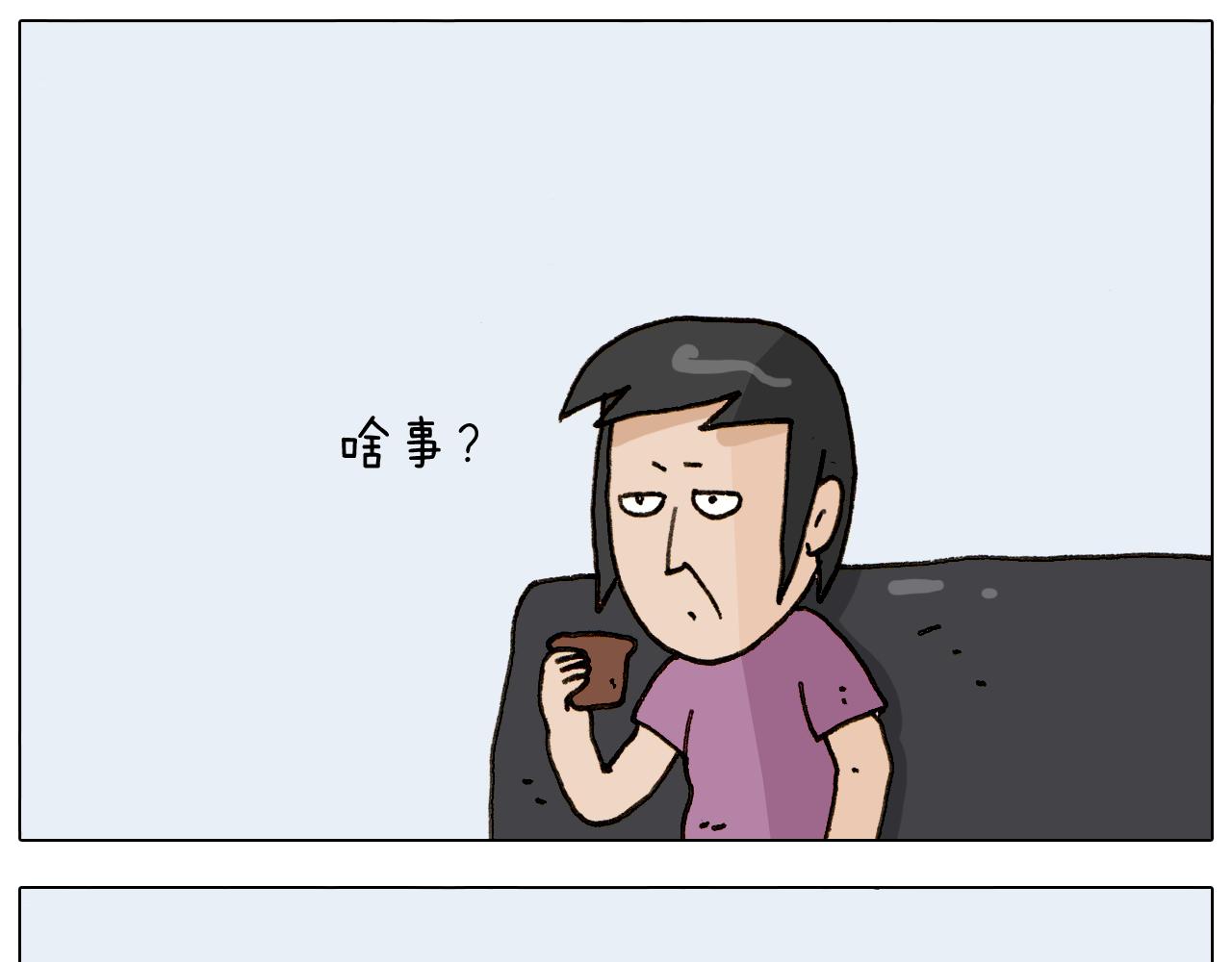 第297话 千方百计(1/2)-第296话