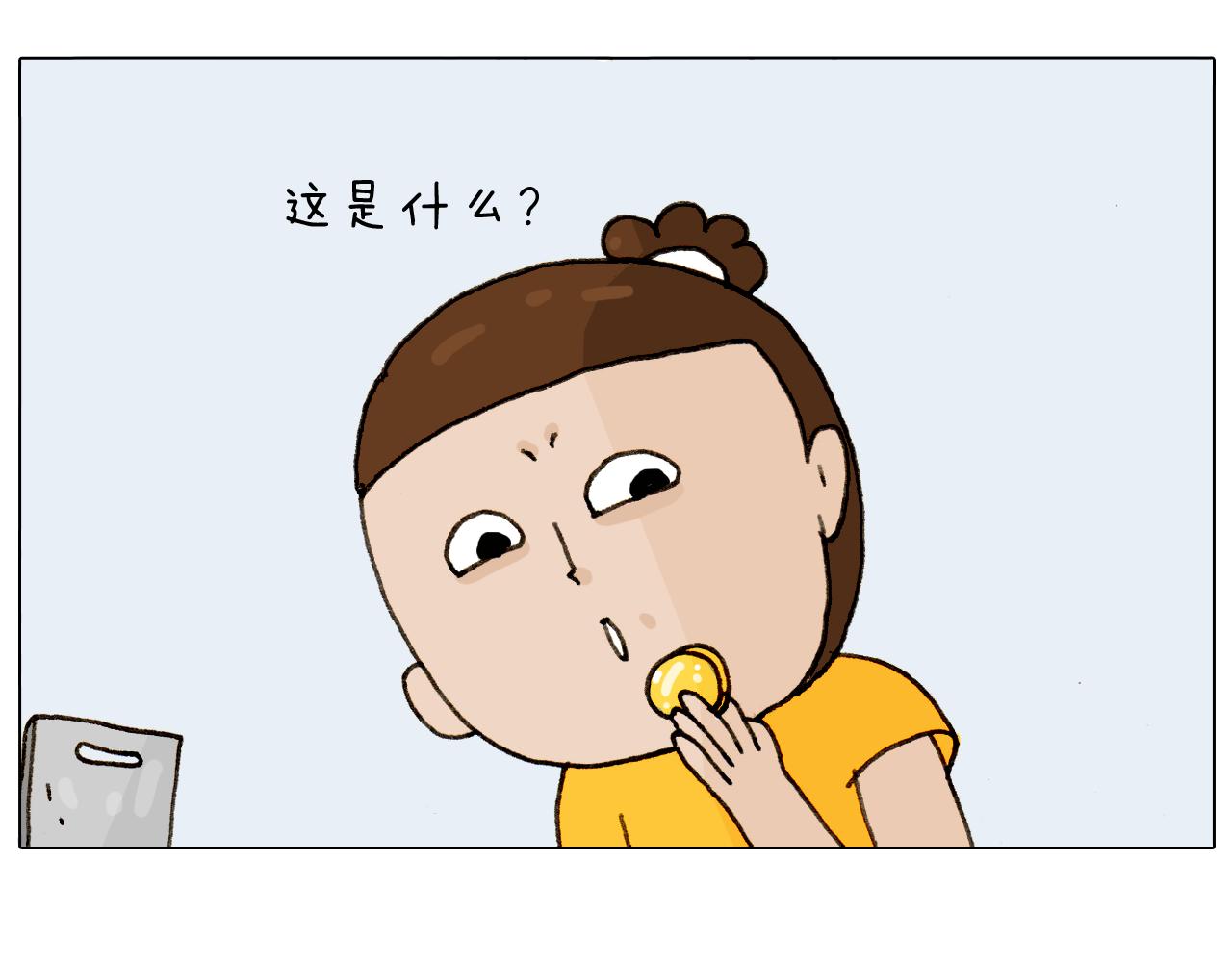第297话 千方百计(1/2)-第296话