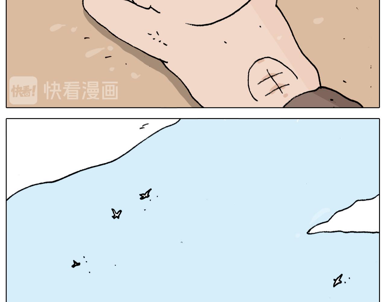 第299话 带你去看沙子雕塑(1/2)-第298话