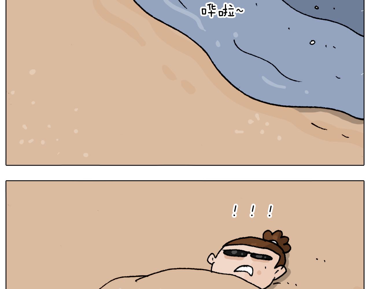 第299话 带你去看沙子雕塑(1/2)-第298话