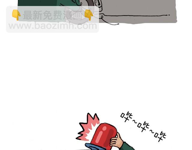 我要买火车票(1/2)-第4话