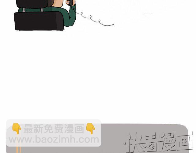 我要买火车票(1/2)-第4话