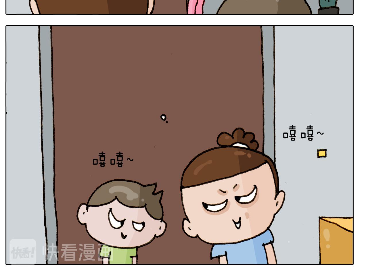第303话 作茧自缚(1/2)-第302话