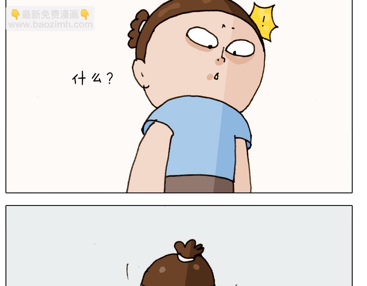 第303话 作茧自缚(1/2)-第302话
