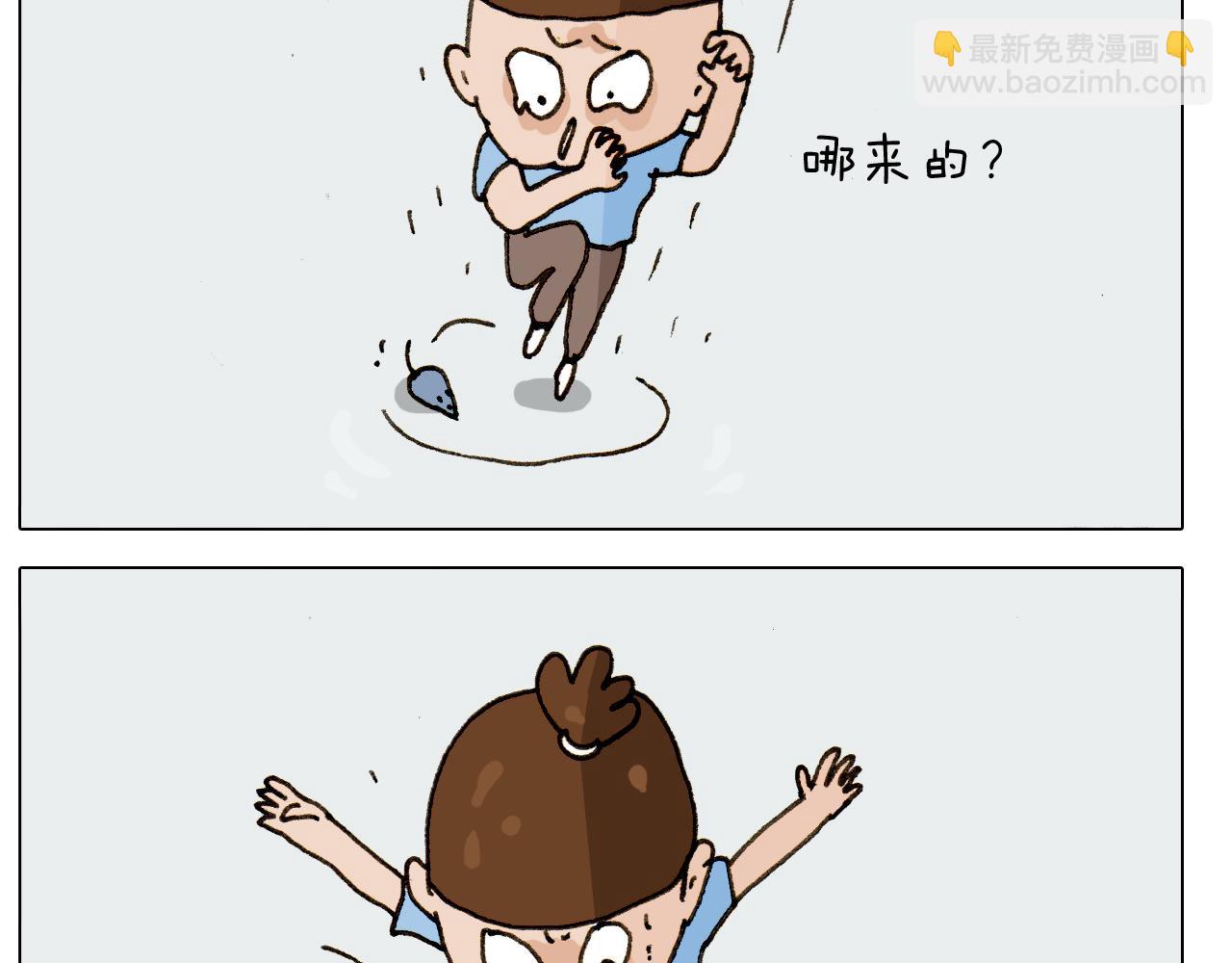 第303话 作茧自缚(1/2)-第302话