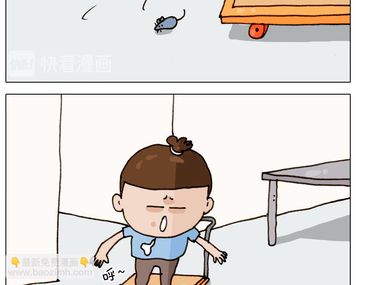 第303话 作茧自缚(1/2)-第302话