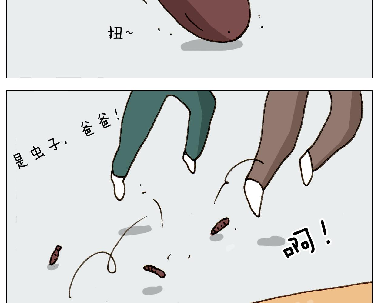 第303话 作茧自缚(1/2)-第302话