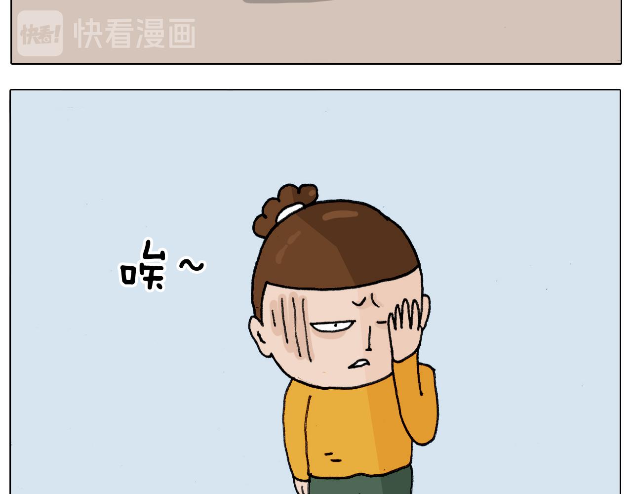 第305话 接化发 闪电五连鞭(1/2)-第304话