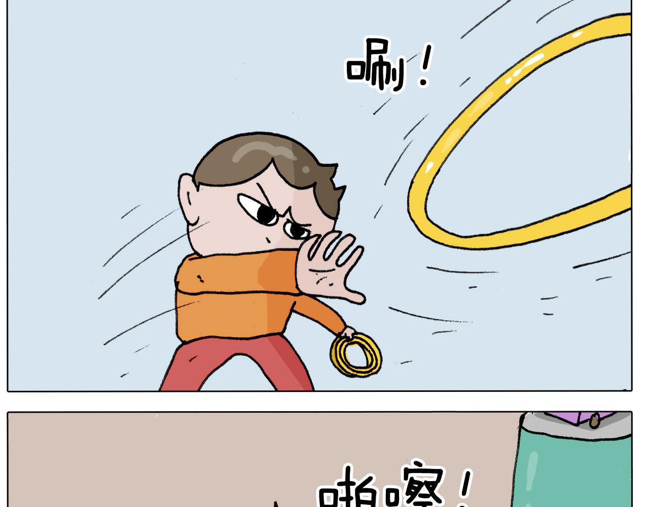 第305话 接化发 闪电五连鞭(1/2)-第304话