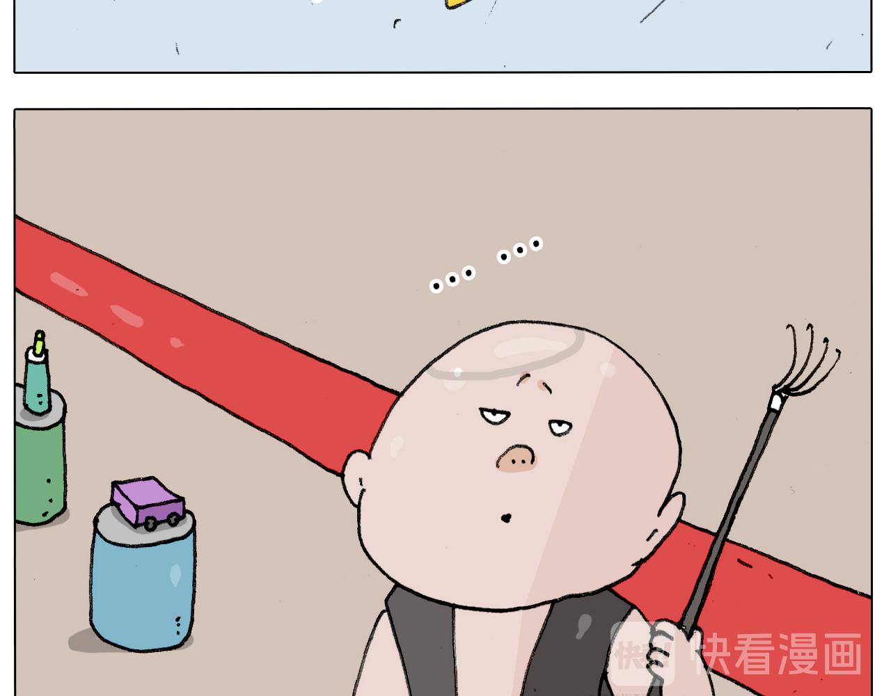 第305话 接化发 闪电五连鞭(1/2)-第304话