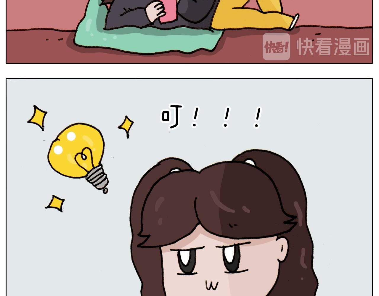 第307话 情商余额不足(1/2)-第306话