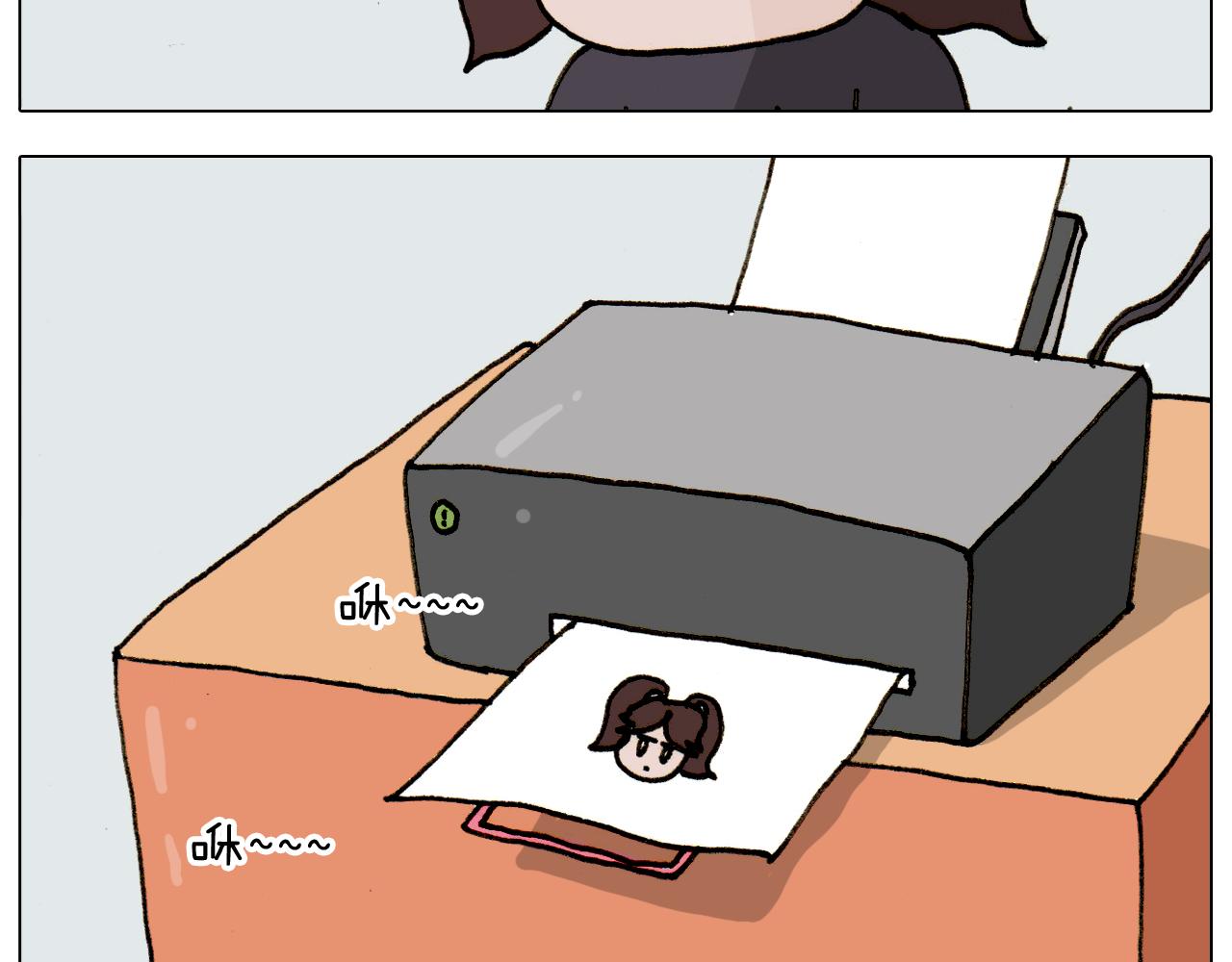 第307话 情商余额不足(1/2)-第306话