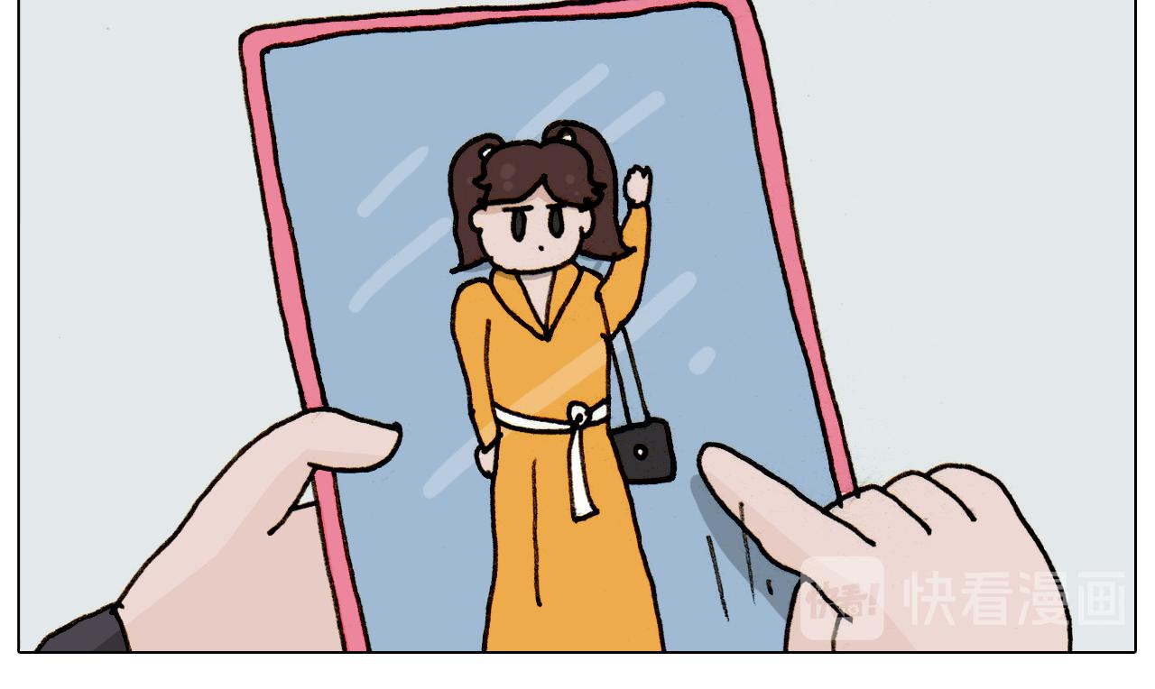 第307话 情商余额不足(1/2)-第306话