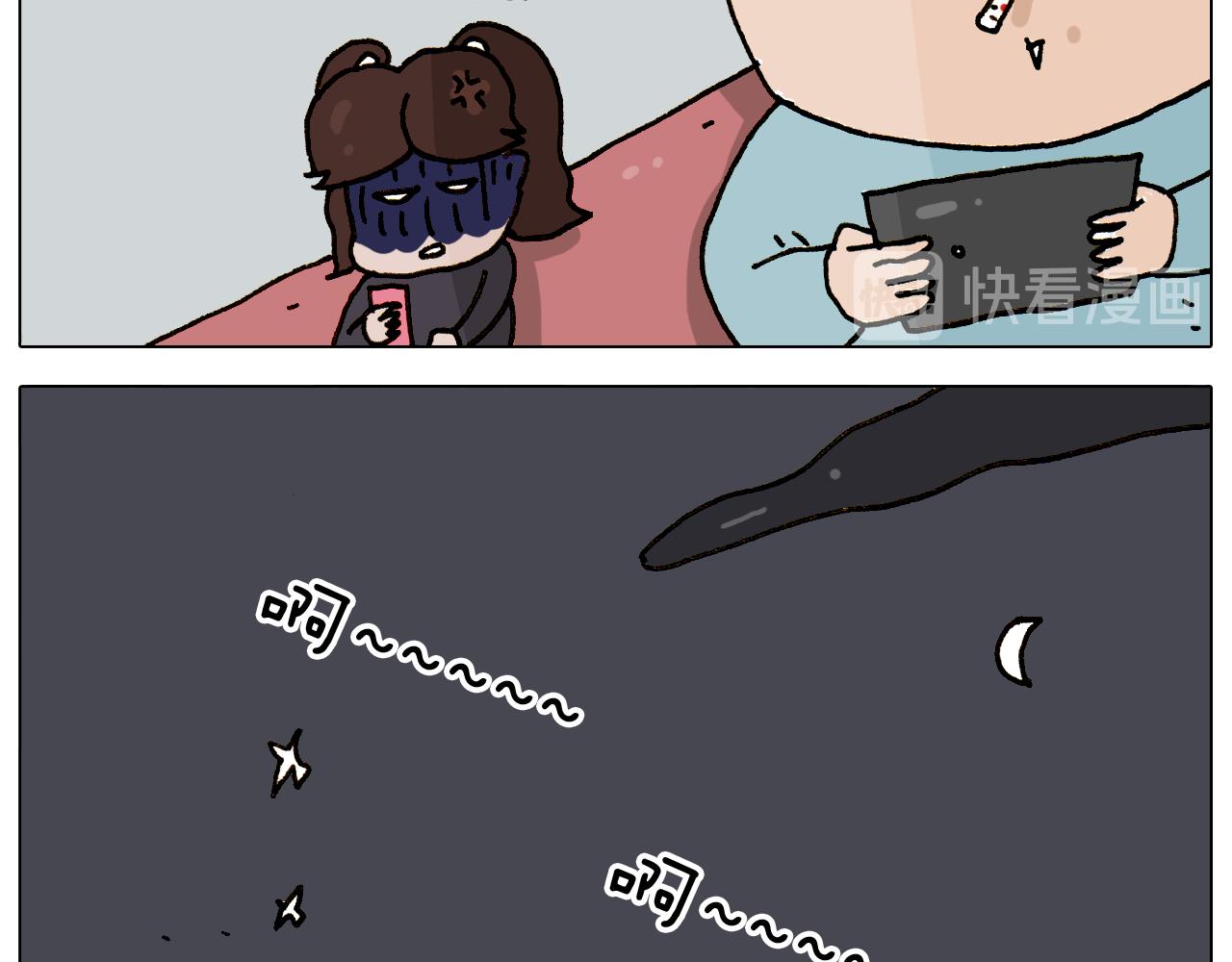 第307话 情商余额不足(1/2)-第306话