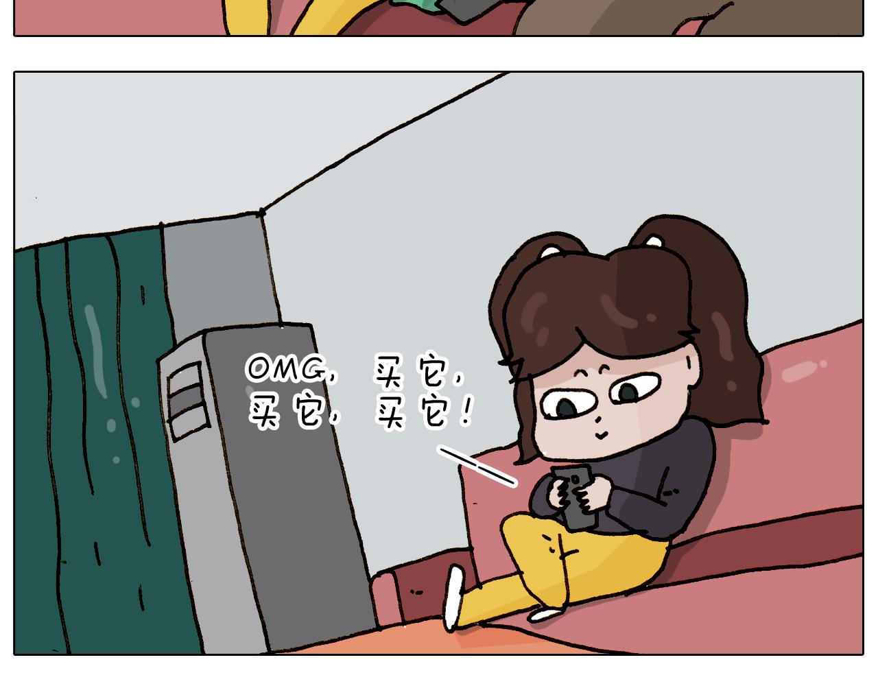 第307话 情商余额不足(1/2)-第306话