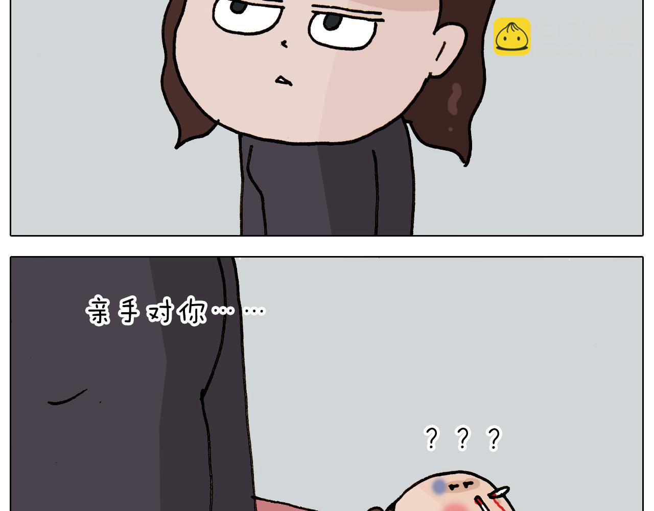 第307话 情商余额不足(1/2)-第306话