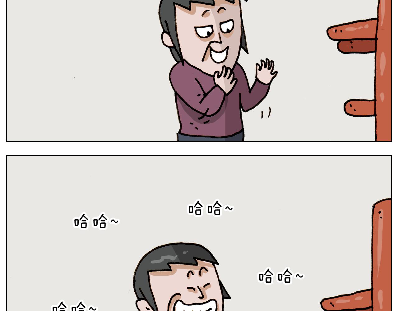 第309话 为什么棍子越来越短(1/2)-第308话