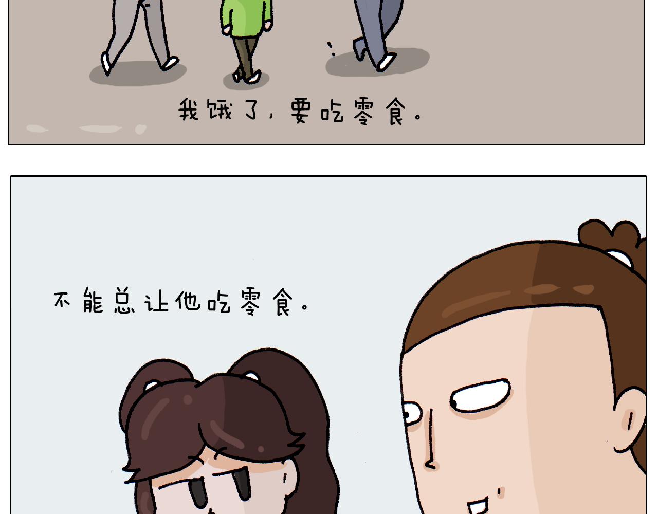 第311话 口吞大宝剑被迫营业(1/2)-第310话