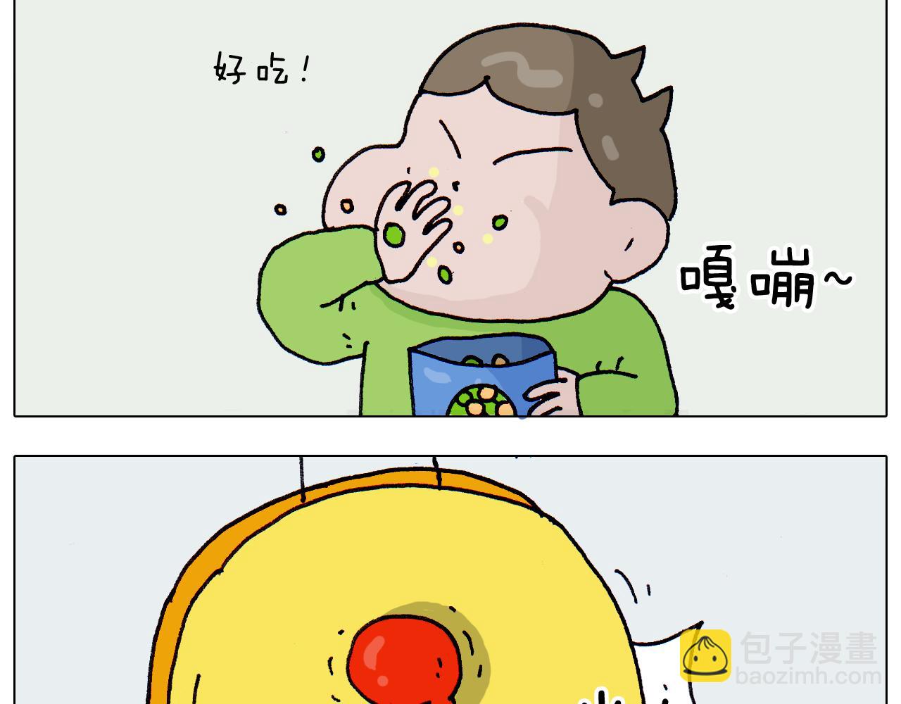 第311话 口吞大宝剑被迫营业(1/2)-第310话